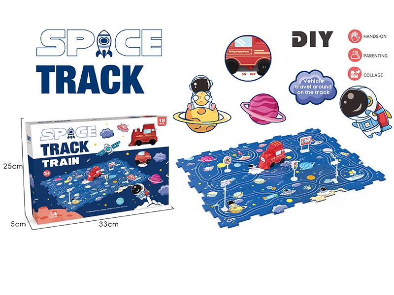 DIY Space Theme Puzzle Track Car(18PCS)