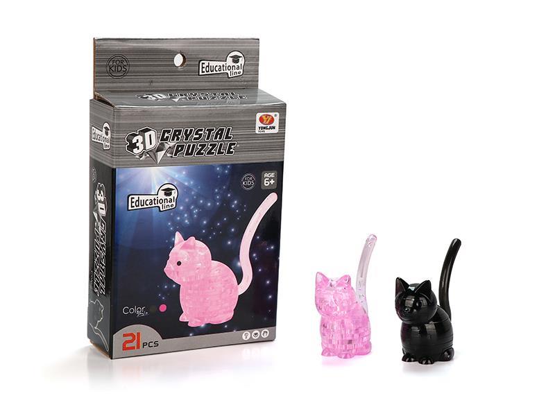 Cat 3D  From The Crystal Building Block