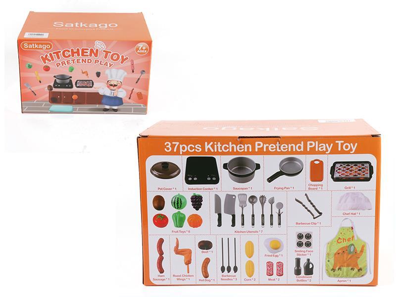 37PCS Kitchen Pretend Play Toy