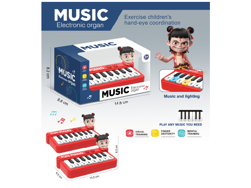 Nezha Multi-Functional Educational Electronic Organ