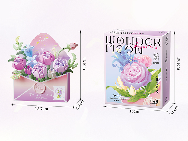 Flower Love Letter Series Building Blocks(For You)620pcs