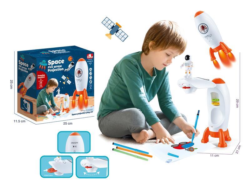 Space Rocket Projection Painting Machine