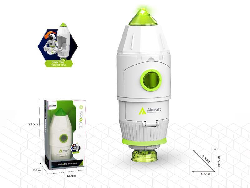 Return Cabin With Light