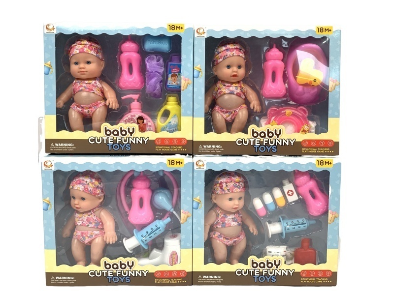 Four Mixed Sets Of 8-Inch Plush Dolls For "Play House"