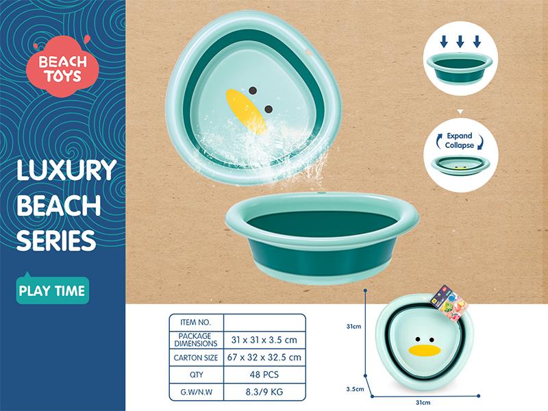 Triangular Folding Basin