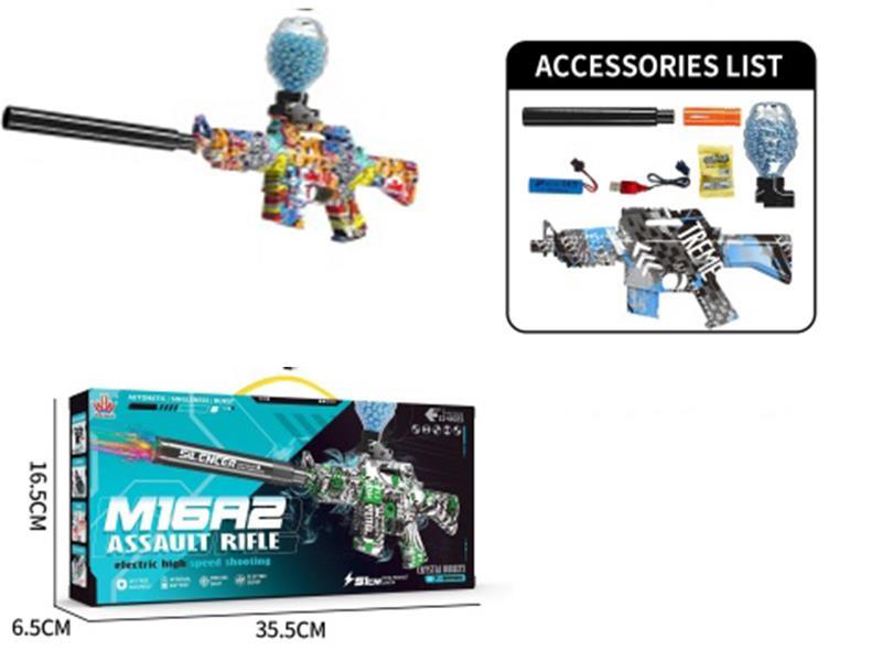 Hand-Automatic Water Jet Gun