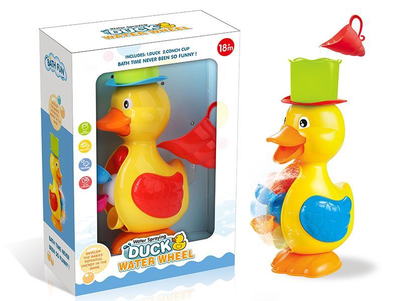 Duck Bath Set