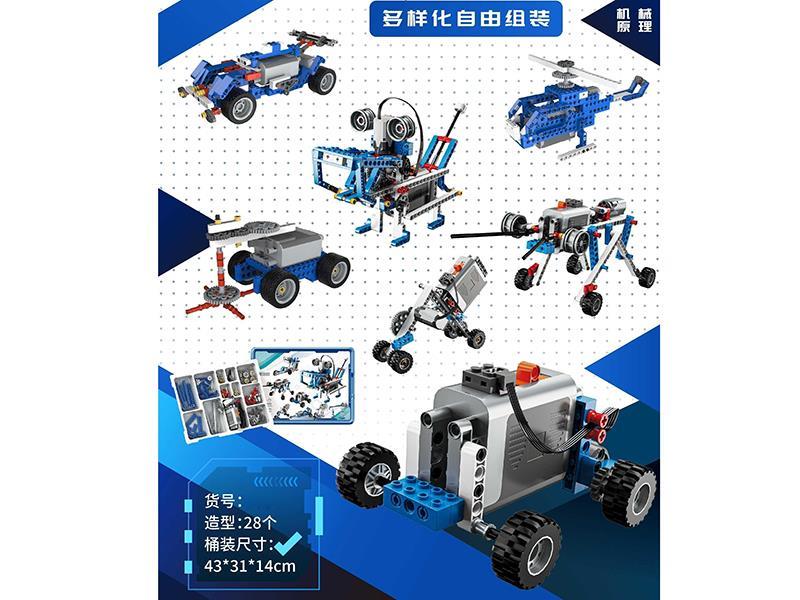 Electric Building Blocks 395PCS