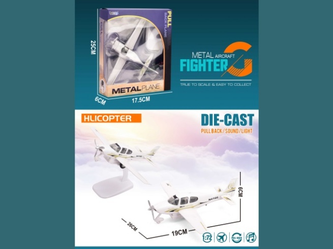 Alloy Rebound Sr22 Aircraft