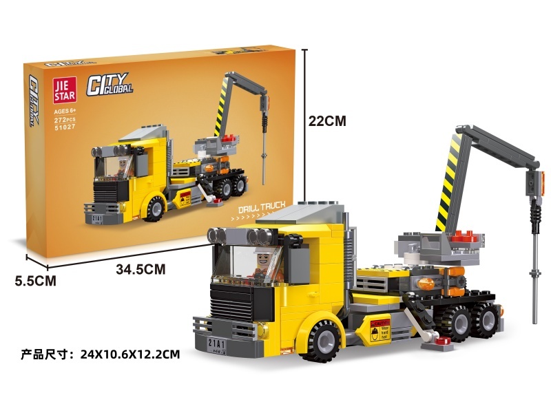 Building Blocks: 272 PCS Of Drilling Car