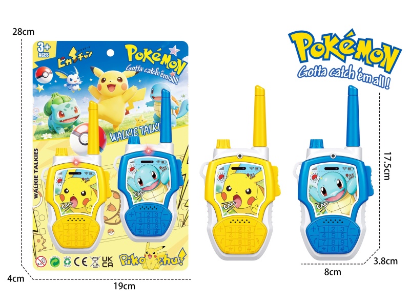 Pokemon Interphone Toy