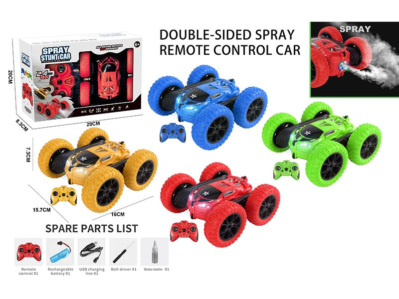 2.4G Remote Control Double-Sided Spray Stunt Car
