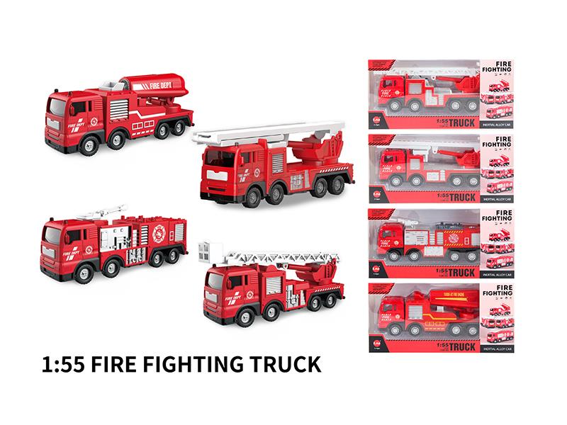 Friction Alloy Fire Engine