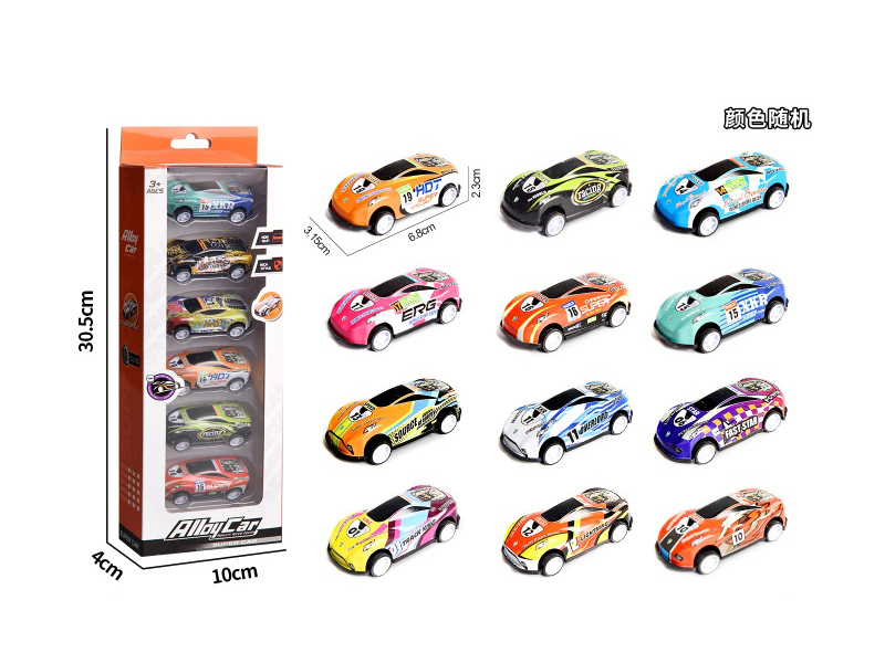 Huili Light Alloy Iron Sheet Racing Car