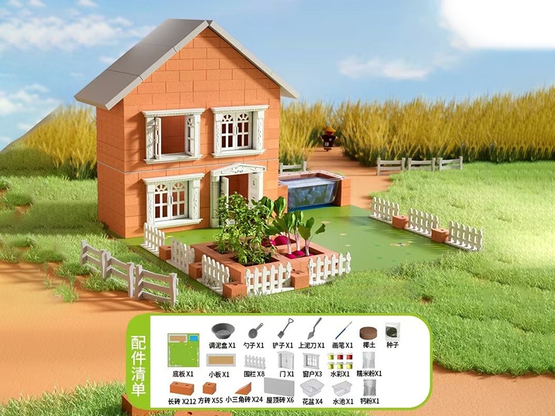 Little Bricklayer Series Clay Building Blocks - Garden Villa(Can Planting + Can Raise Fish)