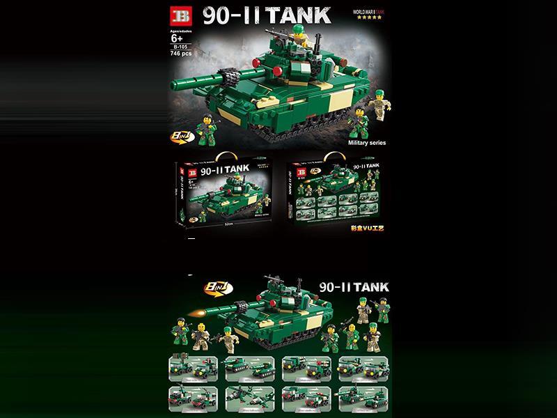 Military Police - Military Large Tank 2 Transformation Building Block Big Set