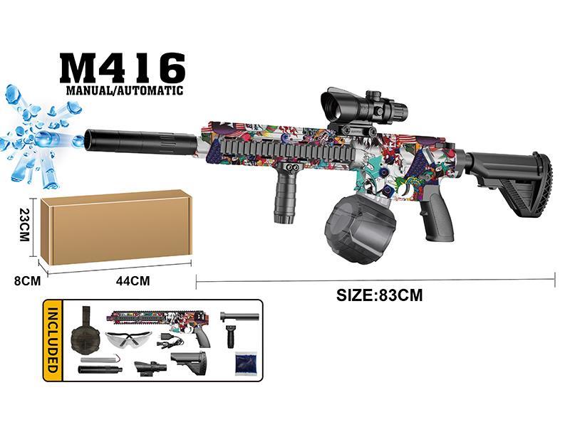 M416 Graffiti Water Bullet Gun(Manual/Automatic)