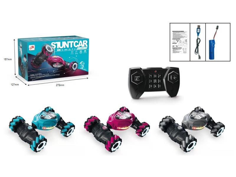 28CM R/C Side Wheel Torsion Car