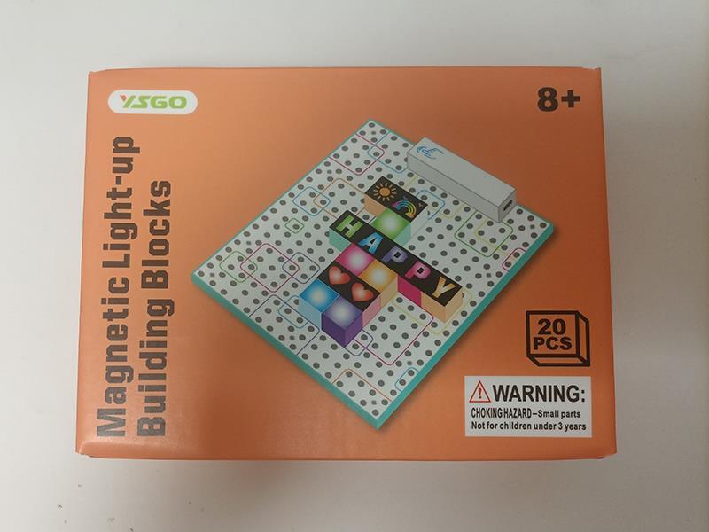 Magnetic Light-Up Building Blocks 20PCS