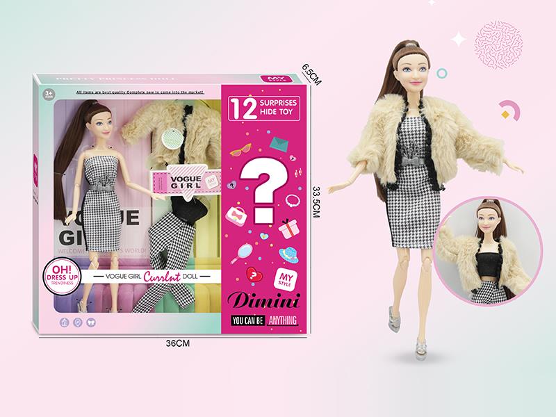 11.5 Inch Joints Body Fashion Doll Clothes Change Set