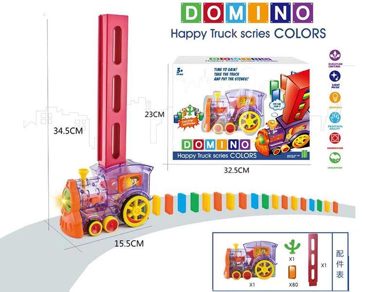 Domino B/O Locomotive(60PCS)