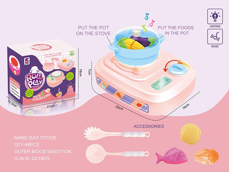 Multifunctional Gas Stove