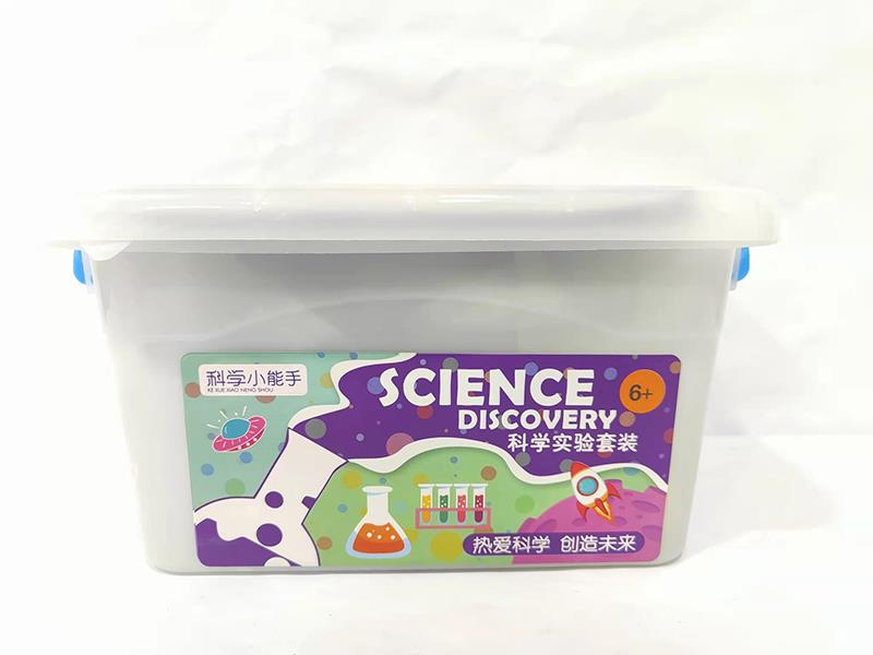 138 Scientific Experiments