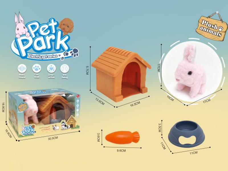 B/O Plush Cute Pet(Pink Rabbit)