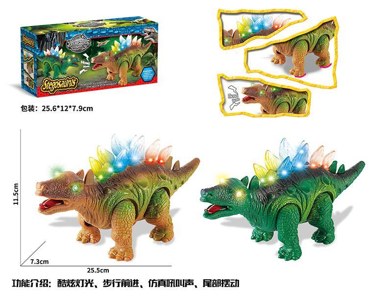 Stegosaurus, An Electric Crawling Dinosaur With Lights And Sounds, (Mixed In Two Colors).