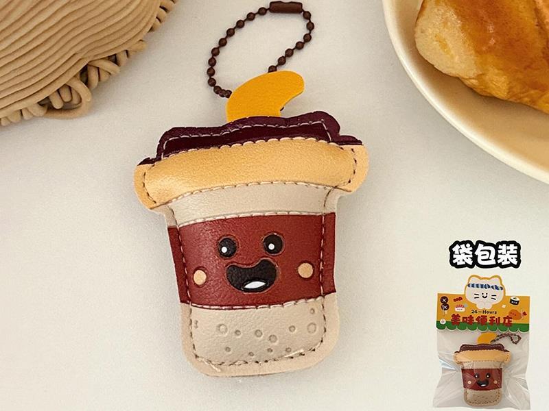 Leather Coffee Cup Pendant