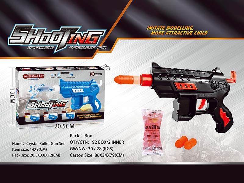 Water Bullet Gun Set