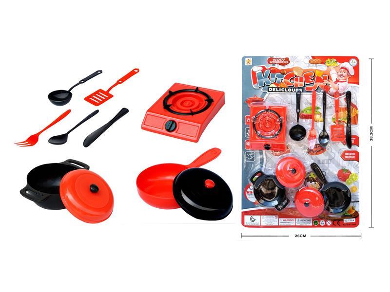 Kitchen Toy Set