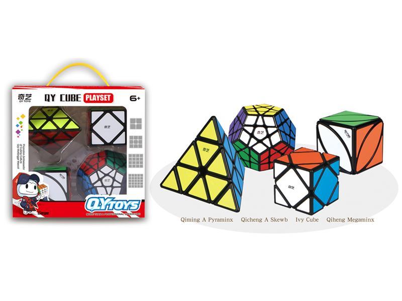 4PCS Black Bottom Sticker Cube Suit