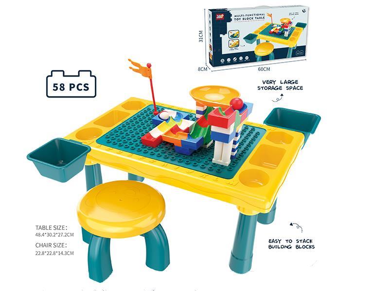 Building Block Table (With Track Building Blocks 58pcs, Storage Slot * 2, Chair*1)