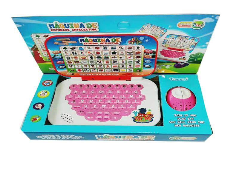 Chinese And English Diglossia Learning Machine(With Mouse, Projection)