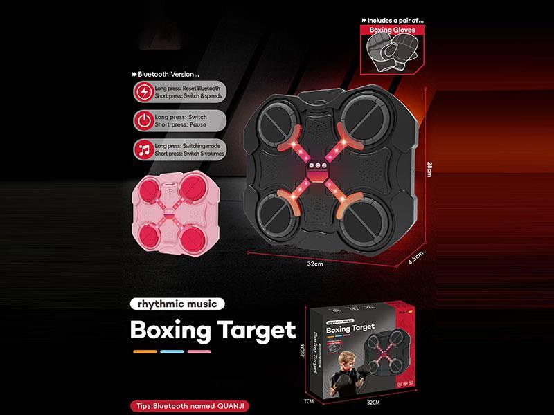 Four-Key Music Boxing Target - Bluetooth Lithium Battery Charging Model