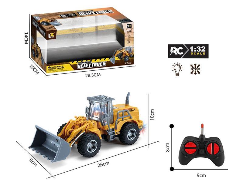 1:32 4-Channel Remote Control Engineering Truck With Lights