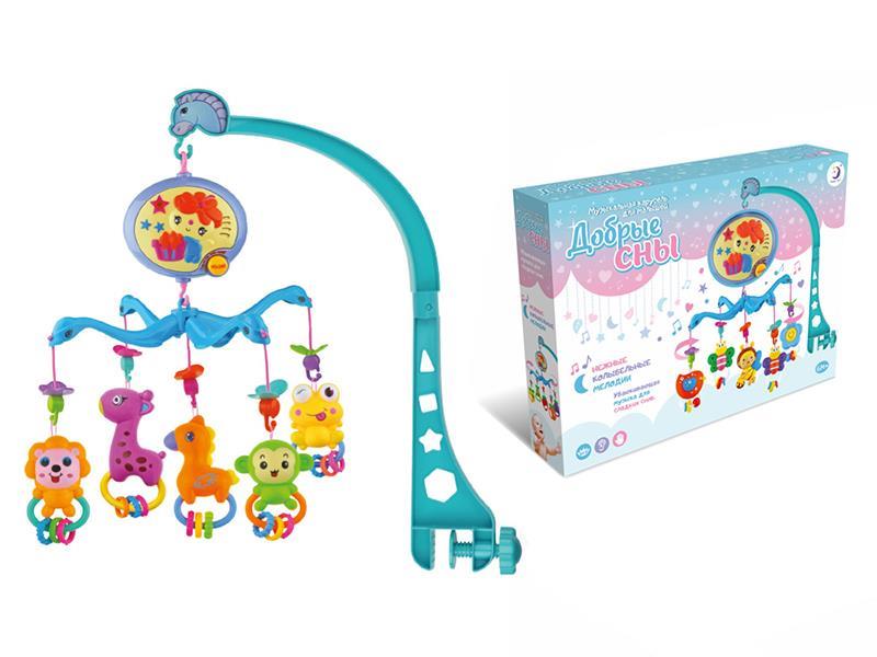 Russian B/O Bedside Bell