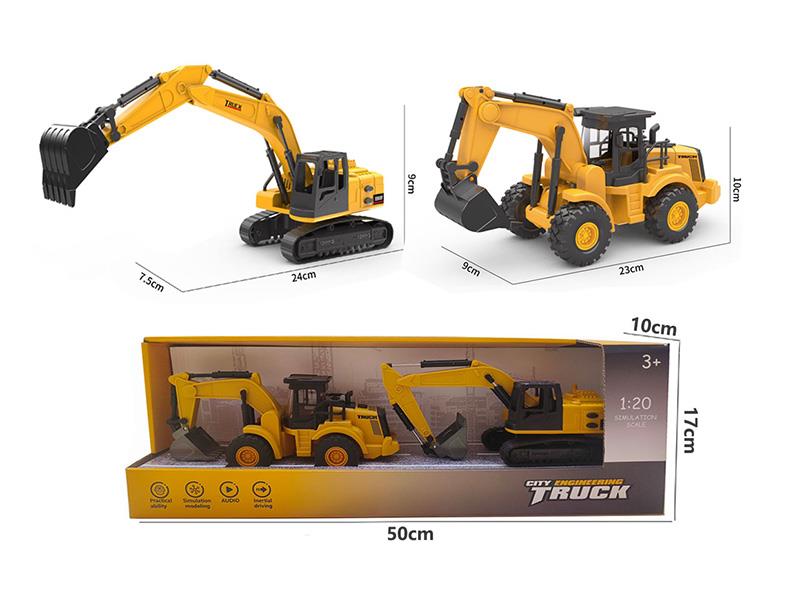 Friction Plastic Excavator + Excavator