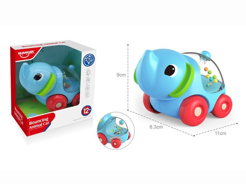 Cartoon Elephant Slide Car