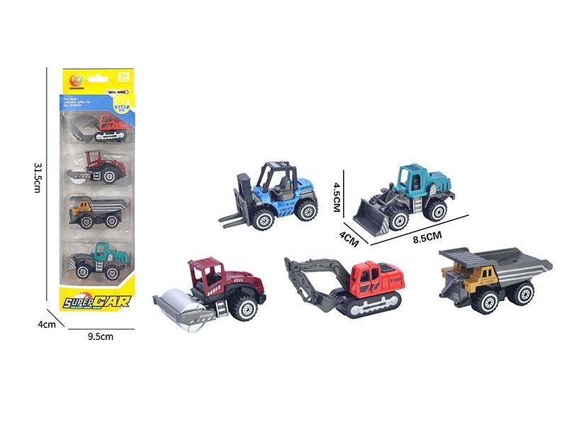 1:55 Slide Alloy Engineering Trucks 4pcs