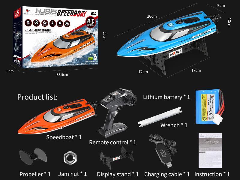 2.4G High Speed Remote Control Speedboat