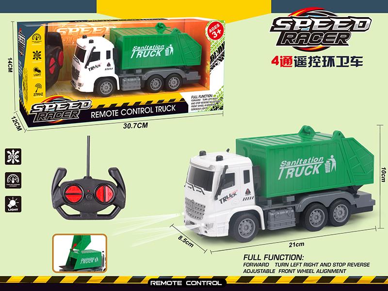 4-Channel Remote Control Sanitation Truck(Not Included batteries)