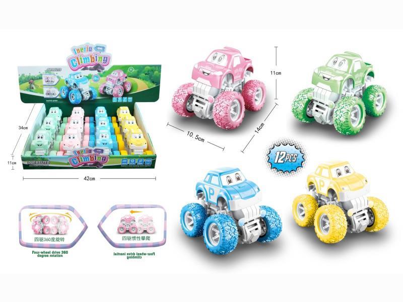Double-Inertia Swinging Cartoon Car (12Pcs)