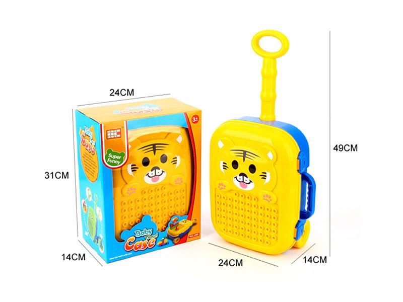 Lego Trolley Case (Tiger)