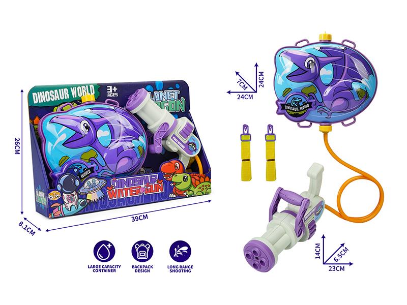 Gatling Dinosaur Backpack Water Gun - Pterosaur