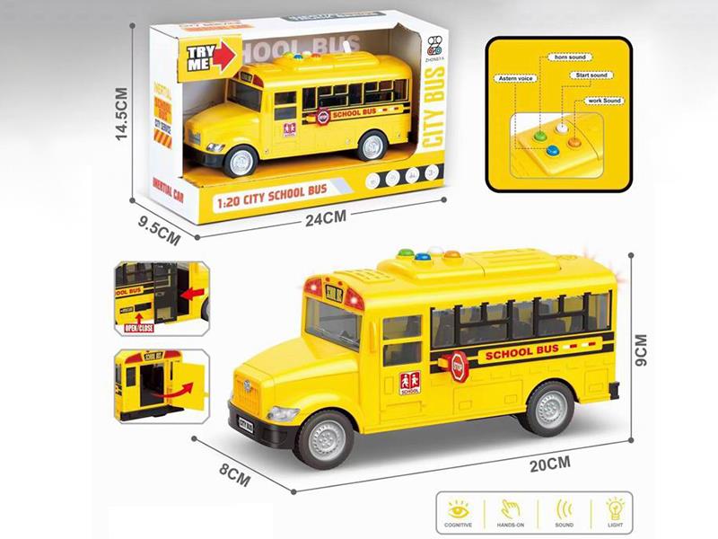 1:20 Friction School Bus(4 Keys,With Light And Music)