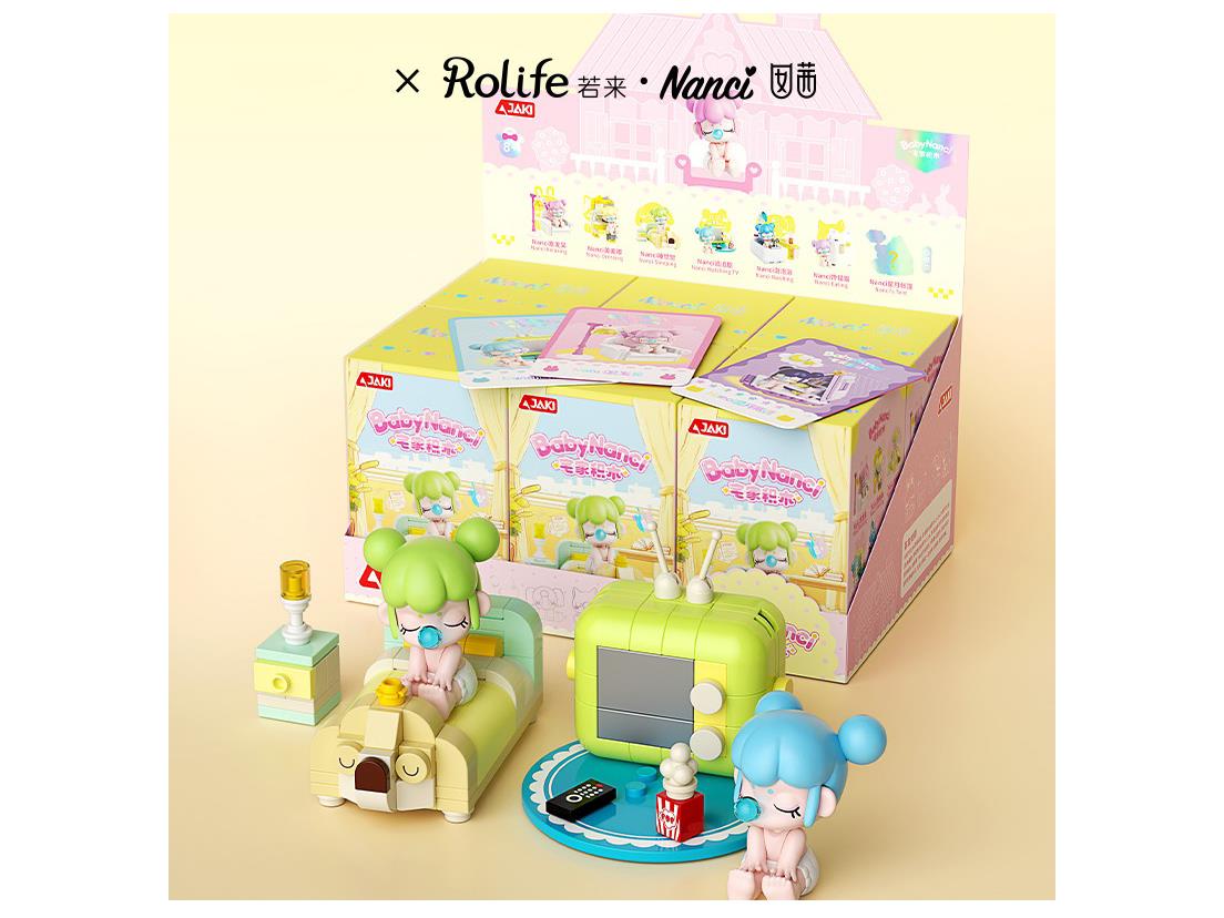 Building Blocks: Babynanci Home Building Block Blind Box