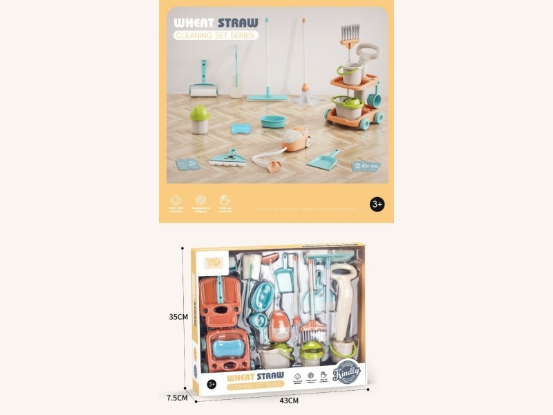 Straw Material Sanitary Ware Set