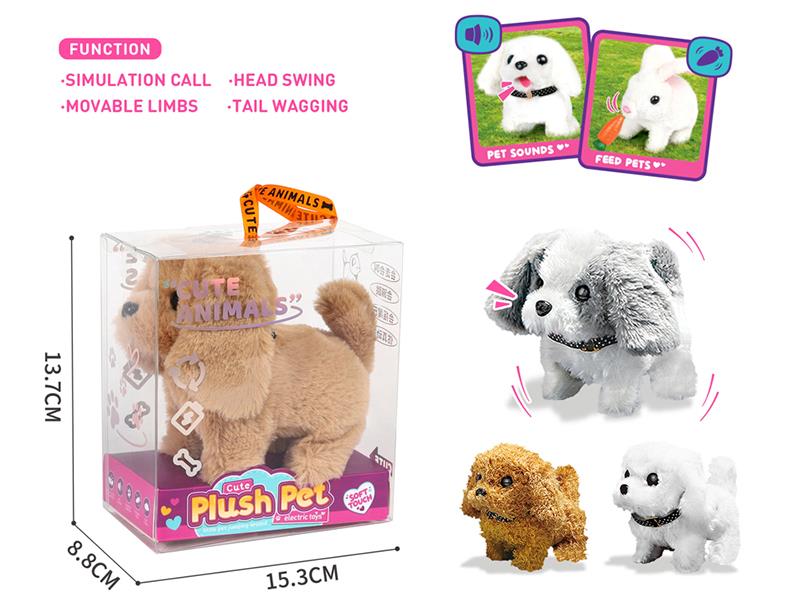 Electric Plush Pet Dog